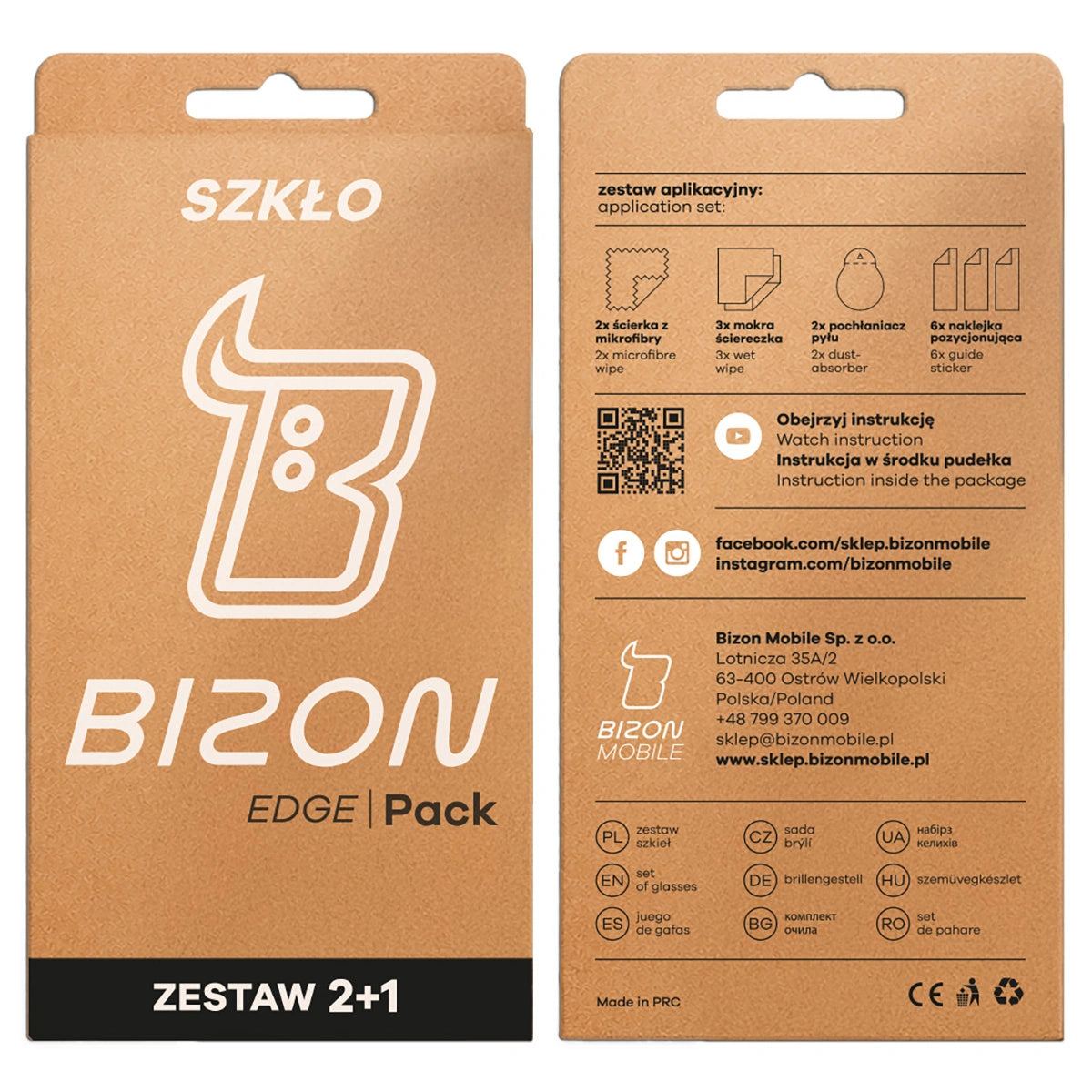 Gehärtetes Glas - 2 Stück + Kameraschutz für Xiaomi 17 Ultra, Bizon Glass Edge Pack, Schwarz