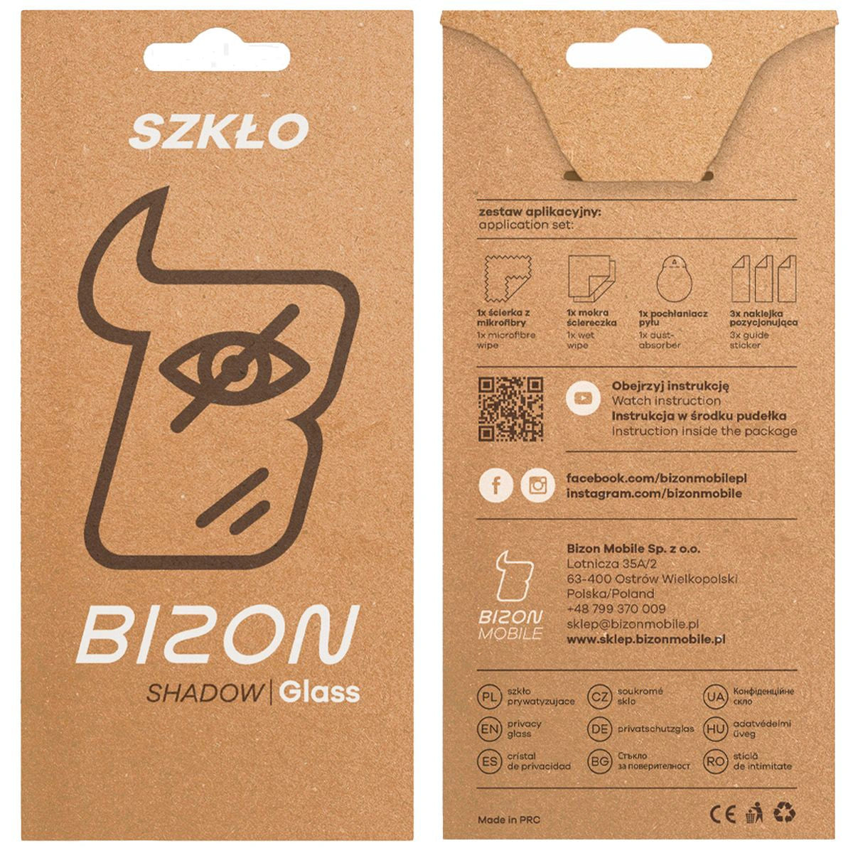 Gehärtetes Glas mit Privatschutzfilter für Galaxy S24 FE 5G / S25 FE 5G/ A36 5G / A56 5G, Bizon Glass Edge Shadow, getönt mit schwarzer Rahmen