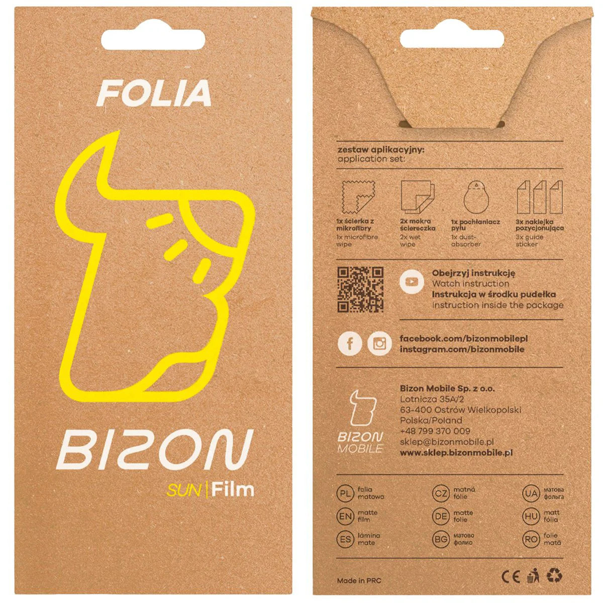 Matte Folie für Galaxy Z Fold7, Bizon Glass Film Sun Duo, 2 Stück