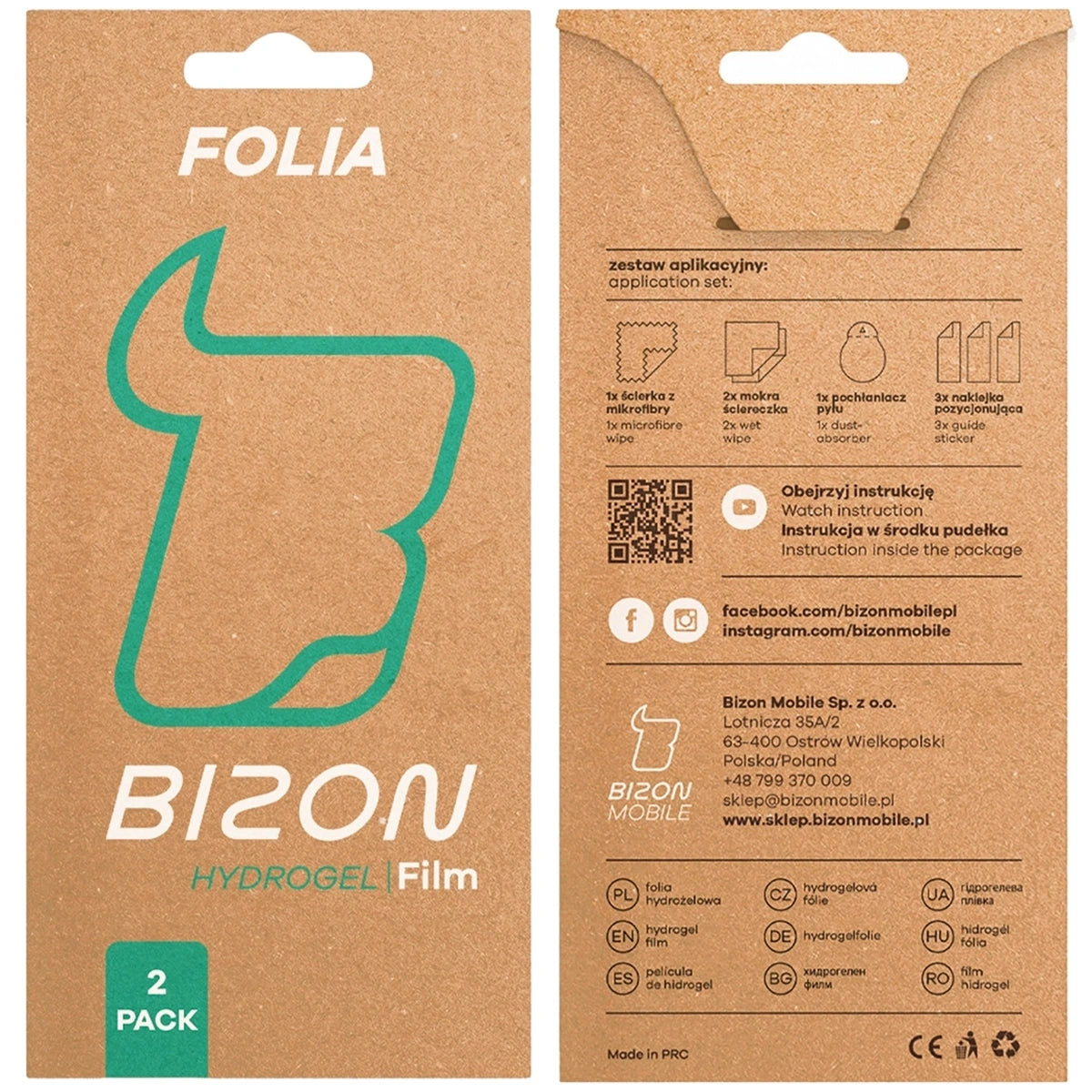 Hydrogel Folie für die Rückseite für Galaxy S25, Bizon Film Hydrogel Back Duo, 2 Stück