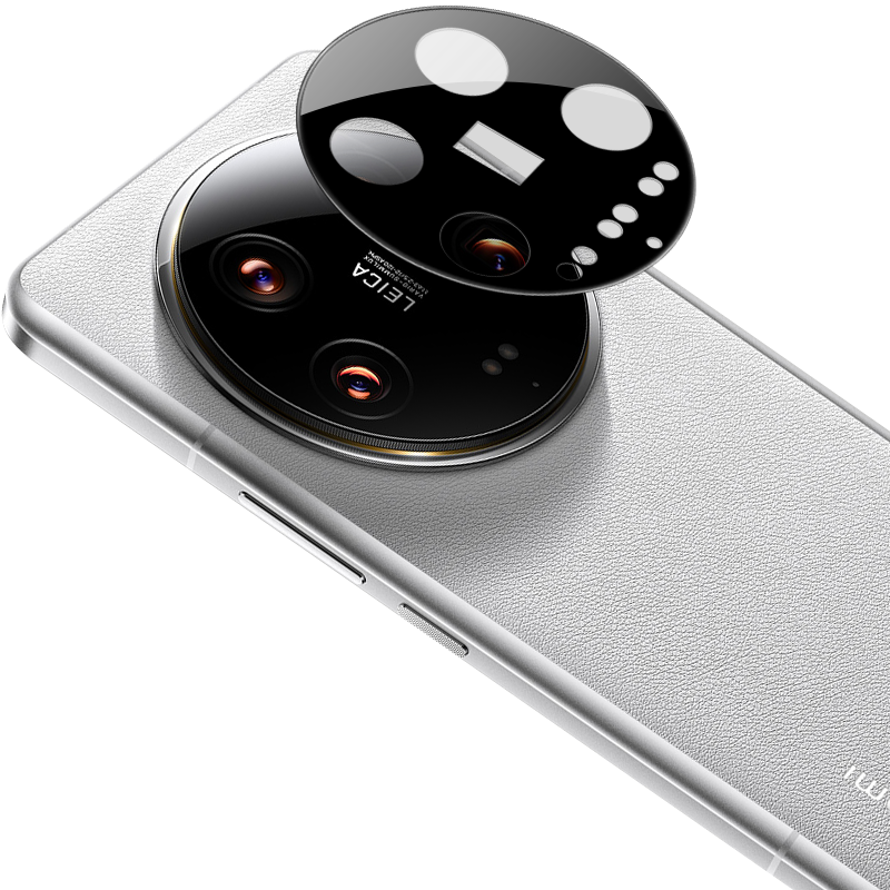 Gehärtetes Glas für die Kamera für Xiaomi 14 Ultra, Bizon Glass Silk Lens, 2 Stück