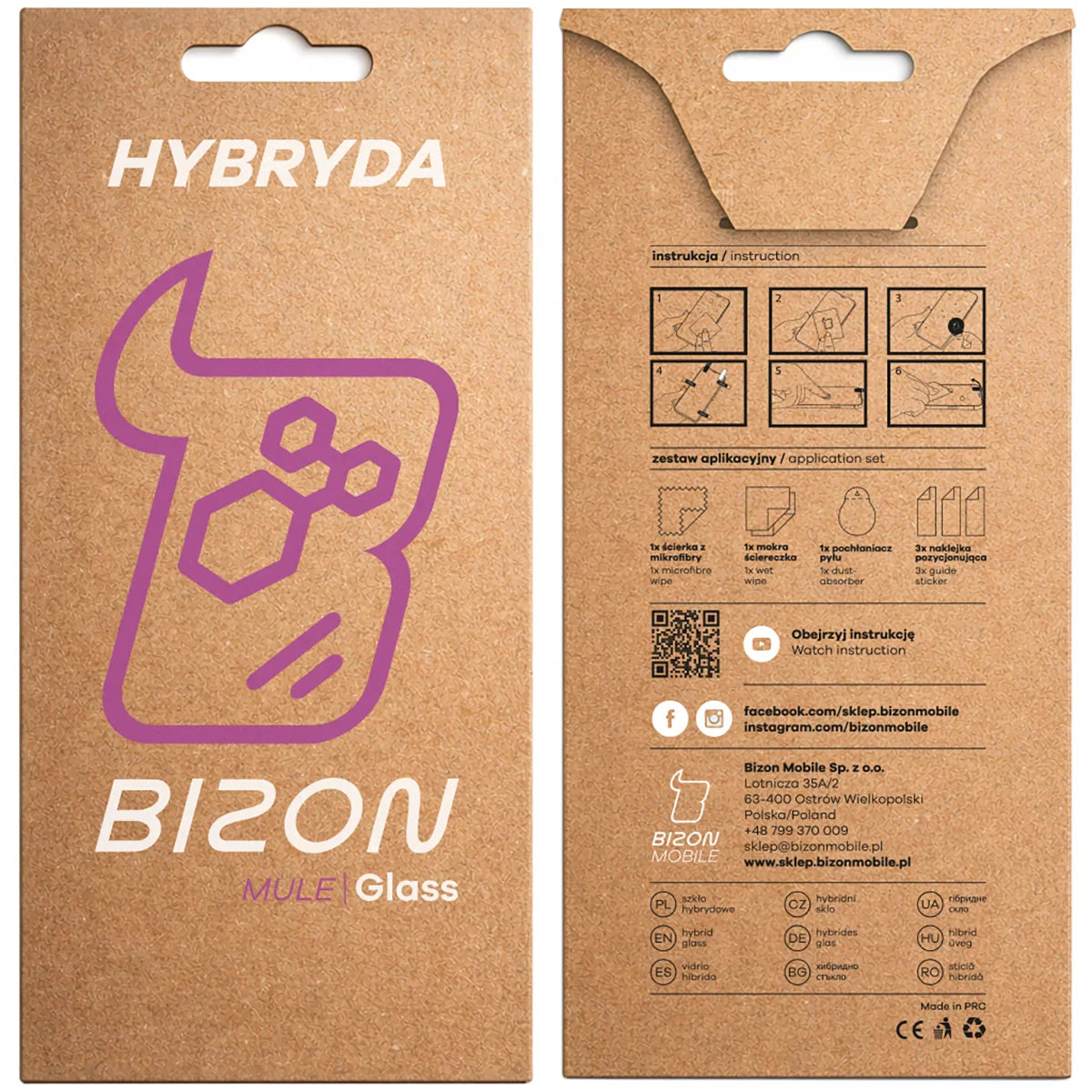 Flexibles Hybridglas für HAMMER Energy X, Bizon Hybrid Mule