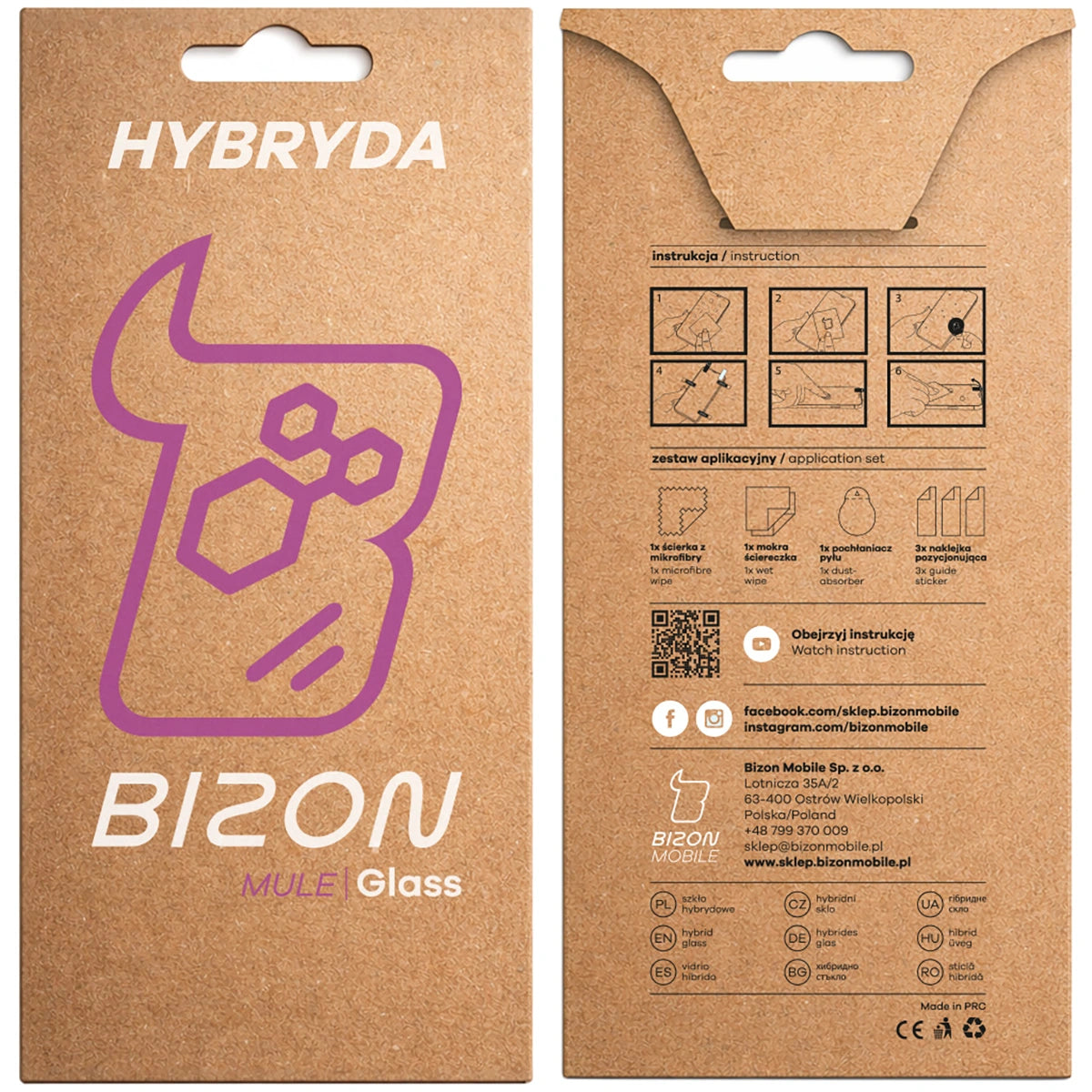 Flexibles Hybridglas für Galaxy S26 Plus, Bizon Hybrid Mule