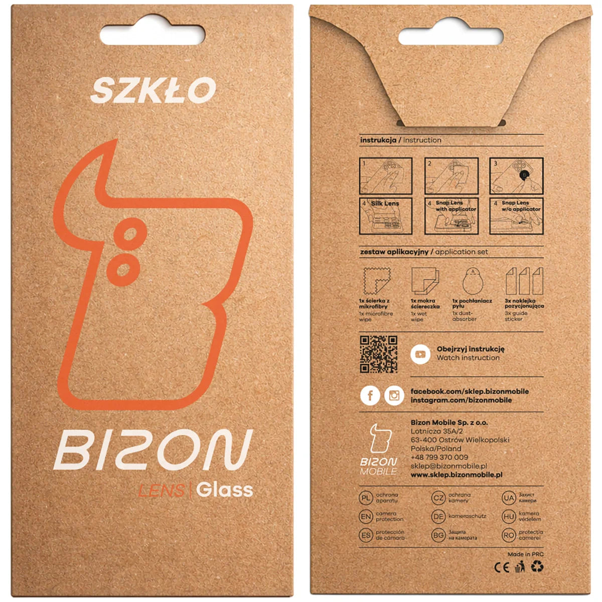 Gehärtetes Glas für die Kamera für Xiaomi 17 Ultra, Bizon Glass Lens, 2 Stück