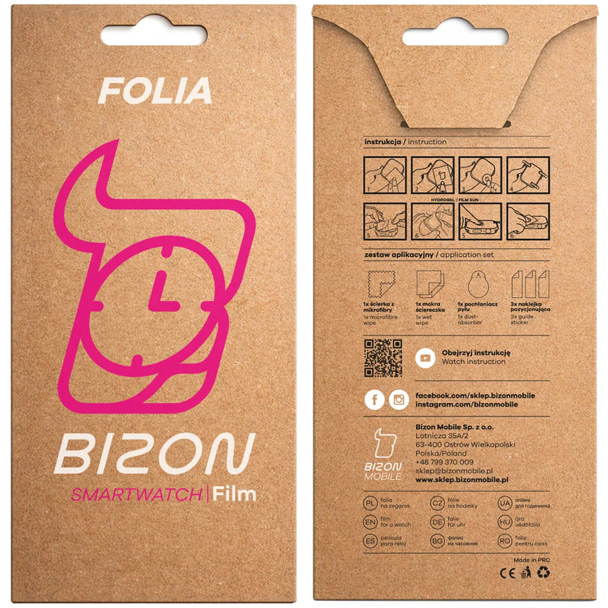 Matte Folie für Garmin Quatix 8 Pro 47 mm, Bizon Watch Film Sun, 1 Stück