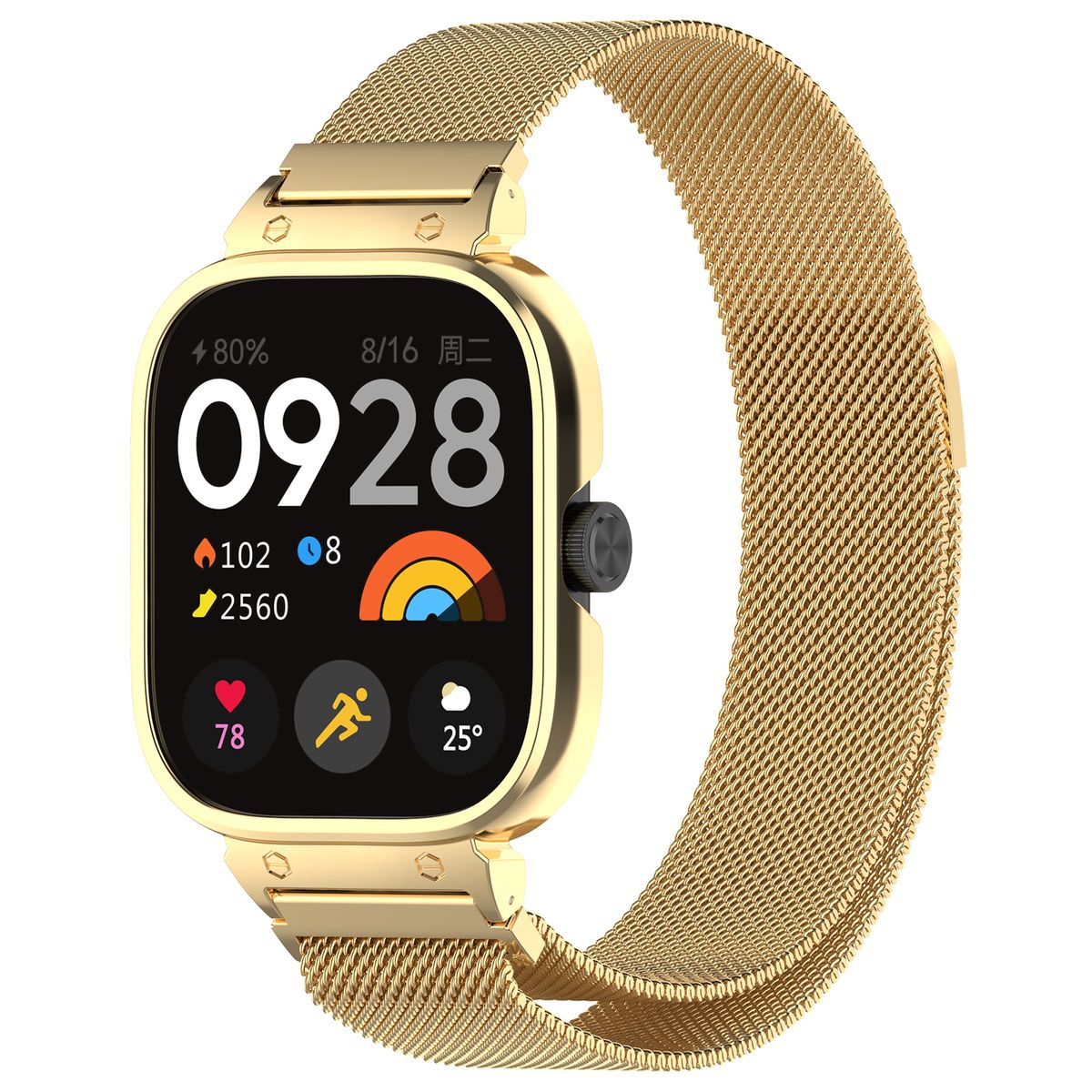 Schutzhülle mit Armband  für Xiaomi Redmi Watch 4, Bizon Strap + Case Watch Chain, Golden