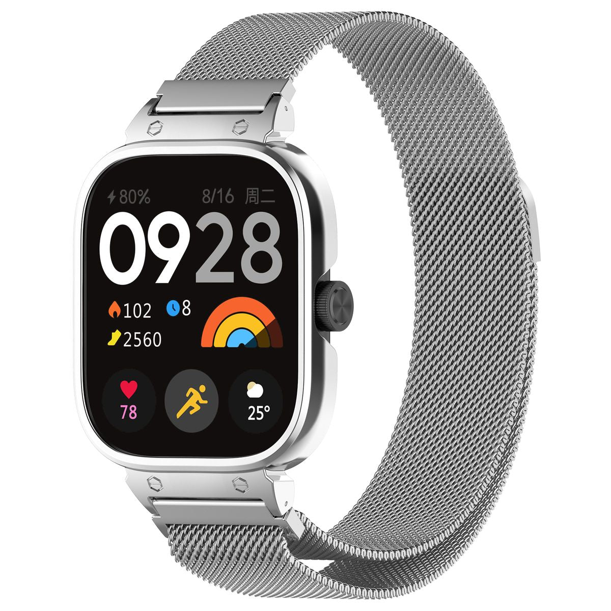 Schutzhülle mit Armband  für Xiaomi Redmi Watch 4/5, Bizon Strap + Case Watch Chain, Silber