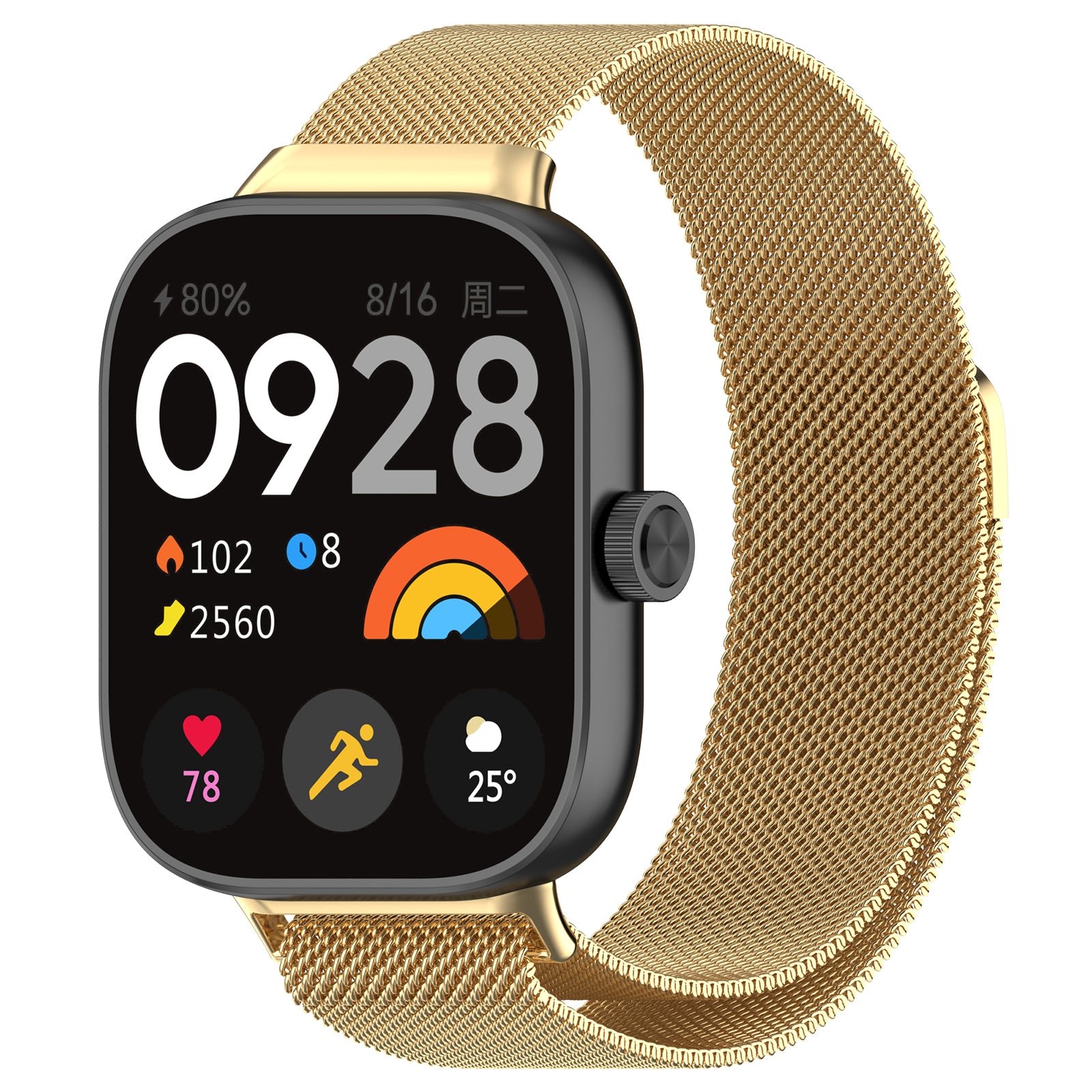 Armband für Xiaomi Redmi Watch 4 / Band 8 Pro, Bizon Strap Watch Chain, Gold