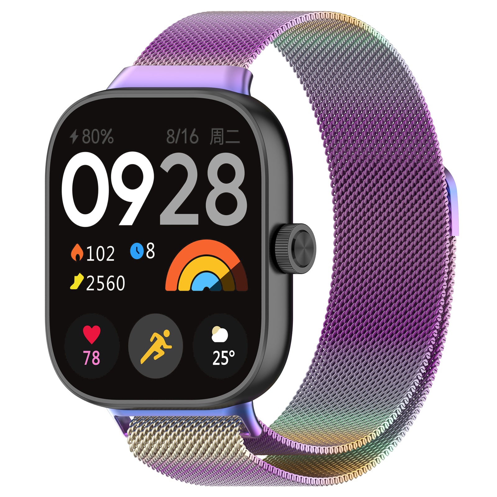 Armband für Xiaomi Redmi Watch 4 / Band 8 Pro, Bizon Strap Watch Chain, Regenbogenfarbe