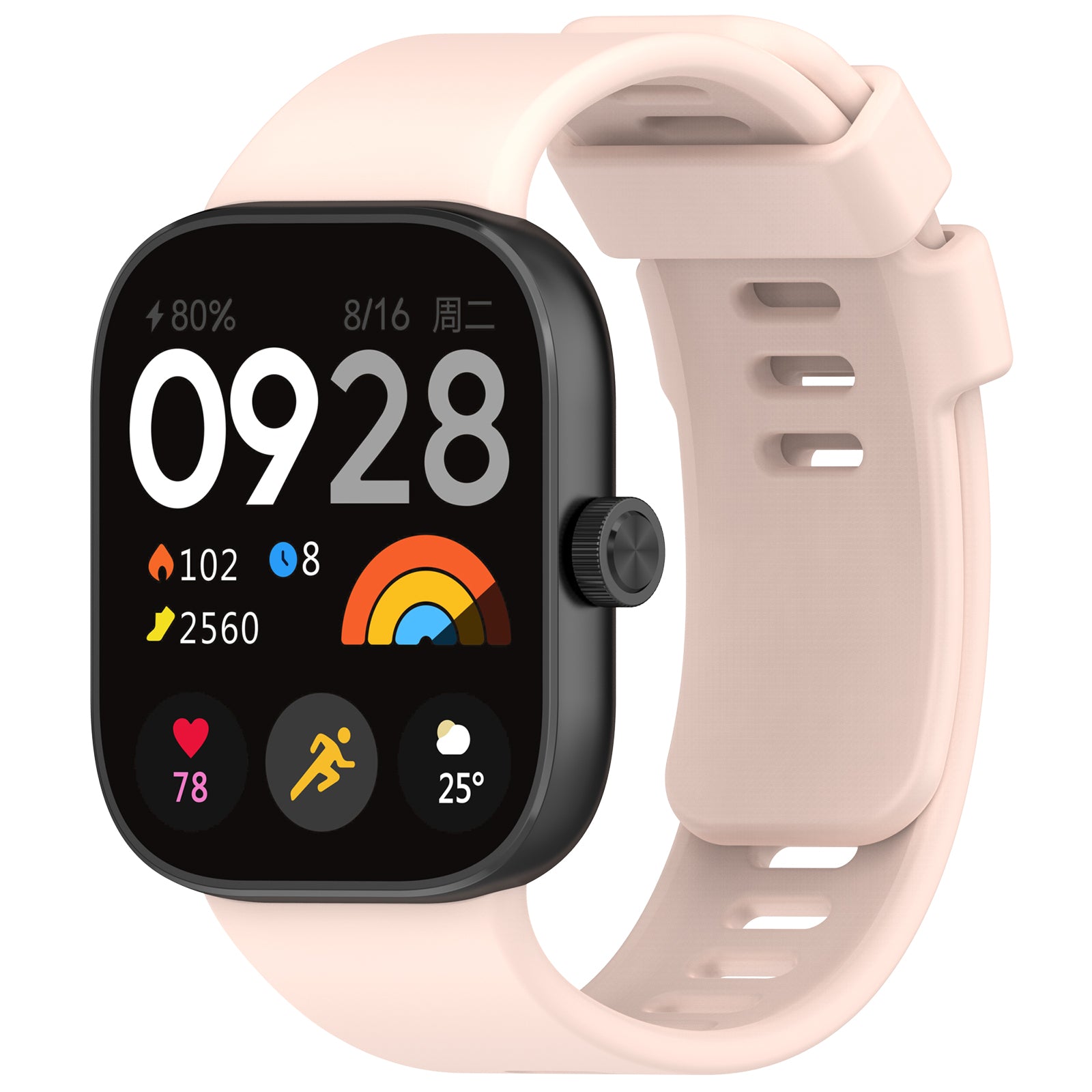 Armband für Xiaomi Redmi Watch 4 / Band 8 Pro, Bizon Strap Watch Silicone, Hellrosa