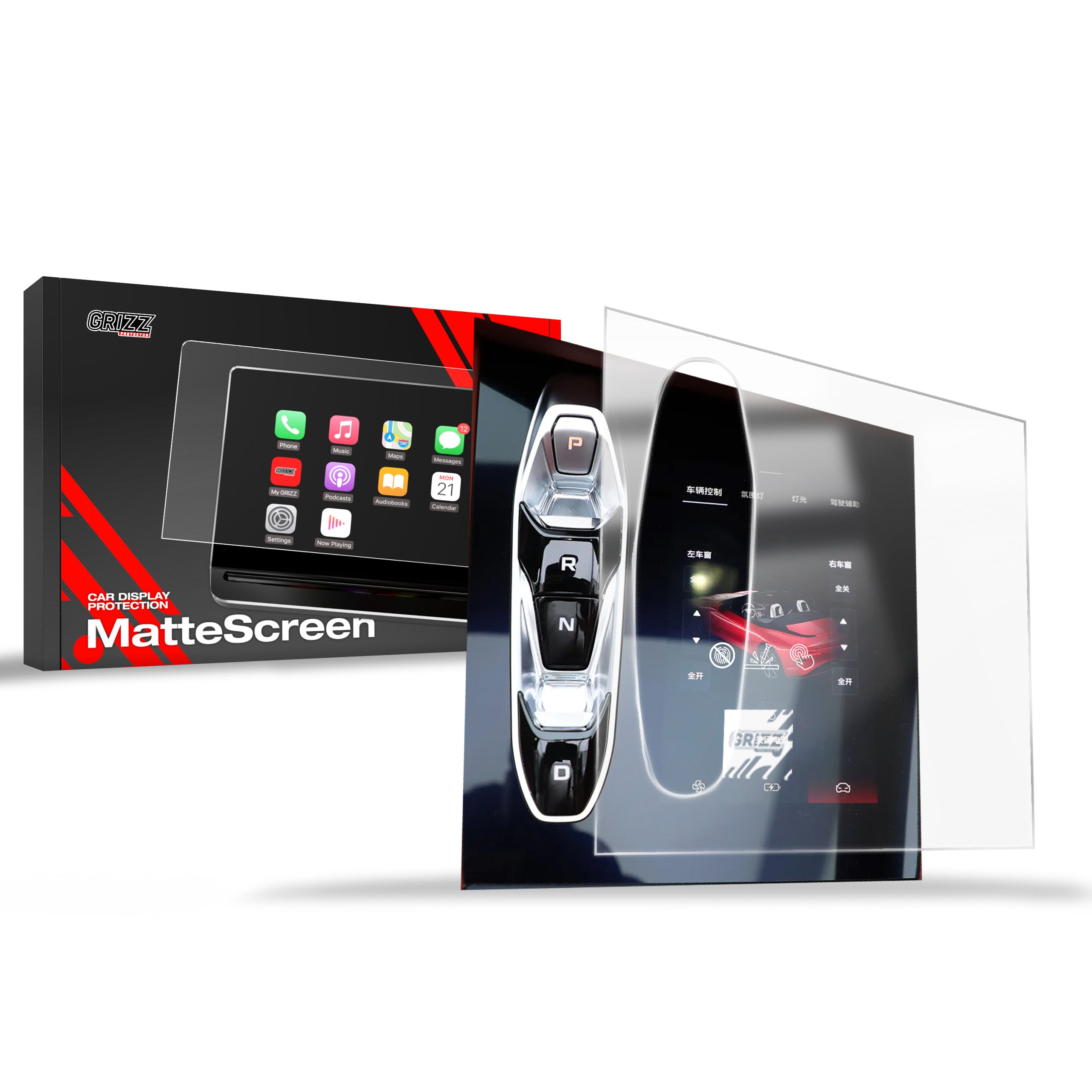 Matte Autodisplayfolie für MG Cyberster Control Panel (2025-2026), Grizz Protector