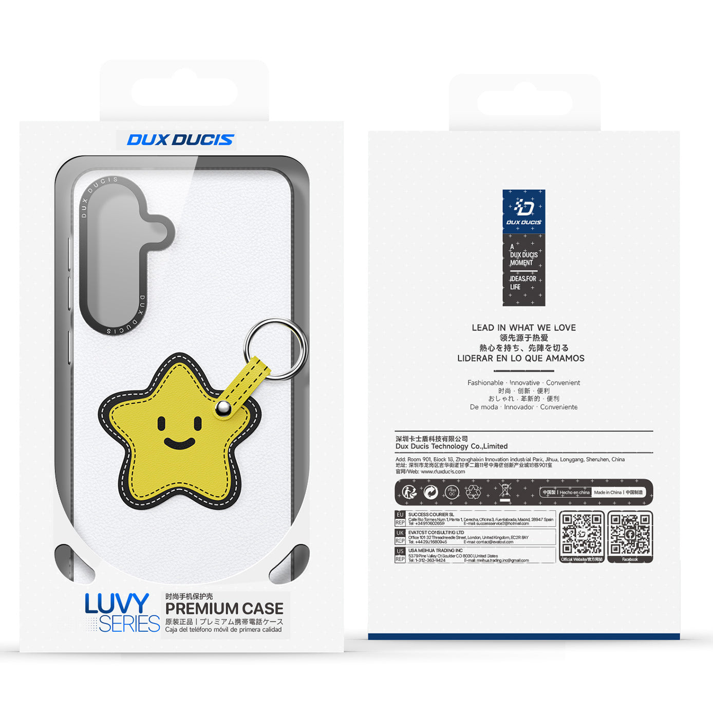 Handyhülle mit Trageband für Galaxy S26, Dux Ducis Luvy, Weiß mit gelbem Stern