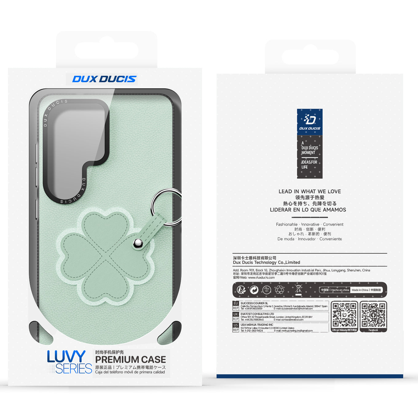 Handyhülle mit Trageband für Galaxy S26 Ultra, Dux Ducis Luvy, Grün mit Klee