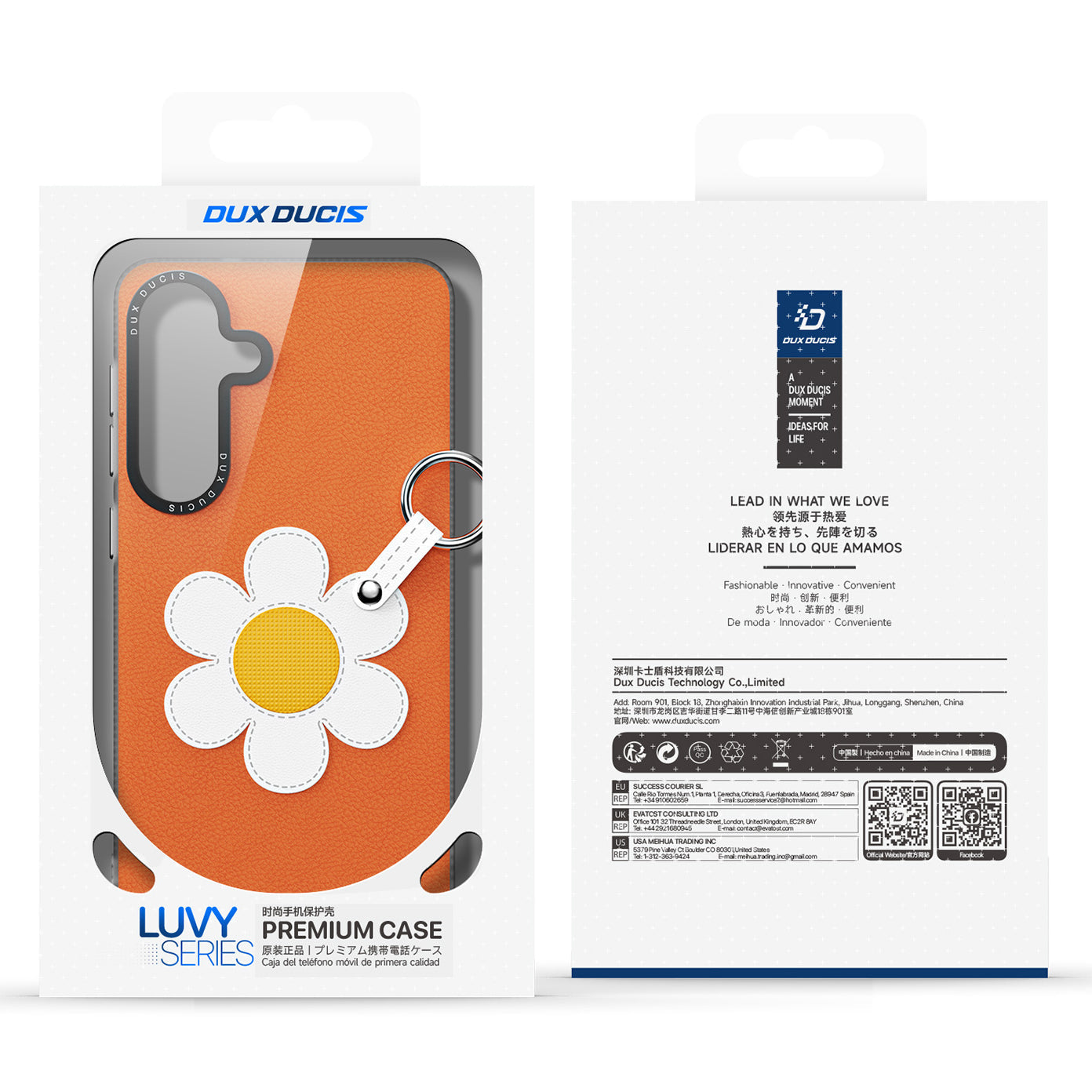 Handyhülle mit Trageband für Galaxy S26, Dux Ducis Luvy, Orange mit Gänseblümchen