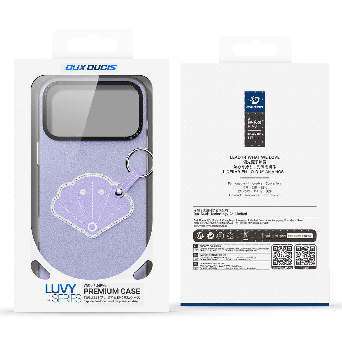 Handyhülle mit Trageband für iPhone 17 Pro Max, Dux Ducis Luvy, Violett mit Muschel