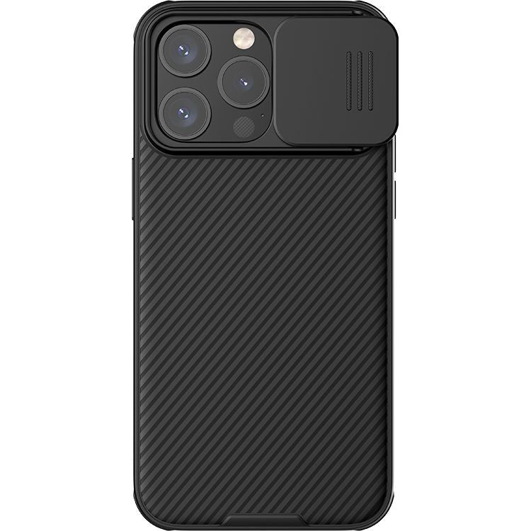 Schutzhülle Nillkin CamShield Pro für iPhone 15 Pro Max, Schwarz