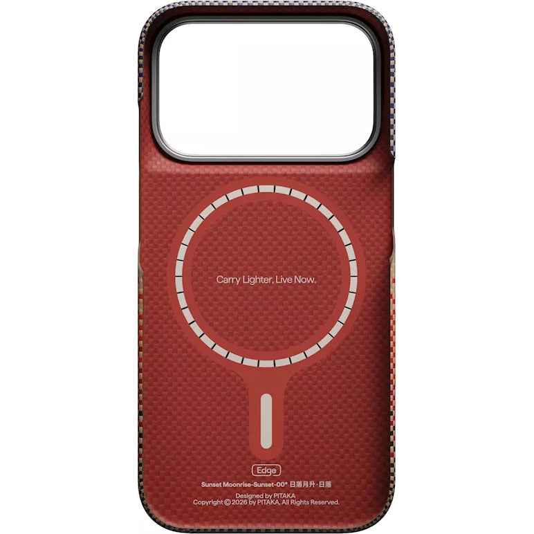Aramid Handyhülle für iPhone 18 Pro / 17 Pro, PITAKA Ultra-Slim Case mit MagSafe, Braun und Schwarz mit Kevlar (3/12)