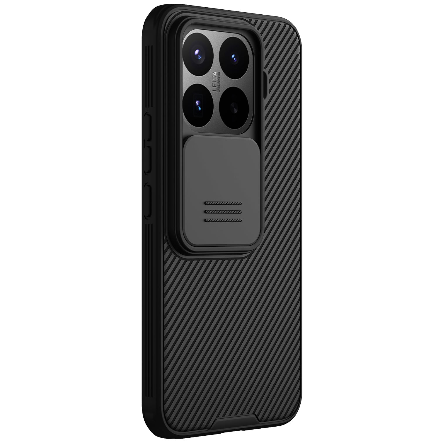 Handyhülle für Xiaomi 17T Pro, Nillkin CamShield Pro, Schwarz