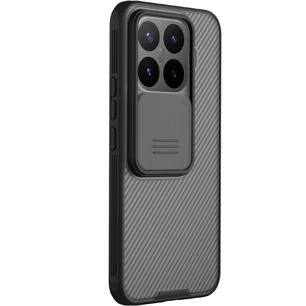 Handyhülle für Xiaomi 17T Pro, Nillkin CamShield Pro, Rauchfarben