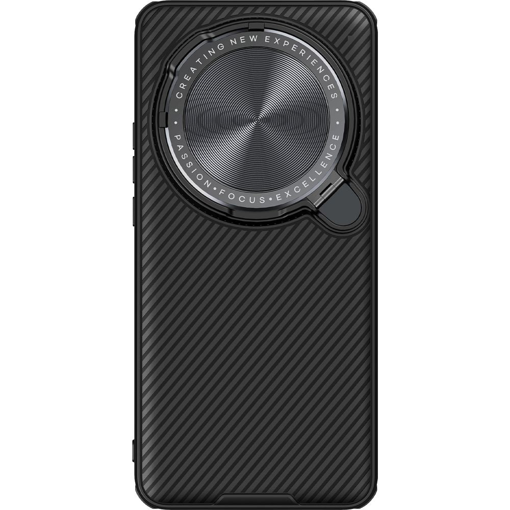 Handyhülle mit Kameraabdeckung für Xiaomi 15 Ultra, Nillkin CamShield Prop, Schwarz