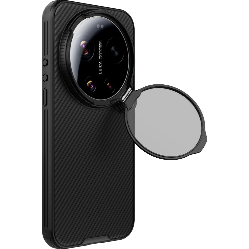 Handyhülle für Xiaomi 17 Ultra, Nillkin CamShield Prop Magnetic mit MagSafe, Schwarz