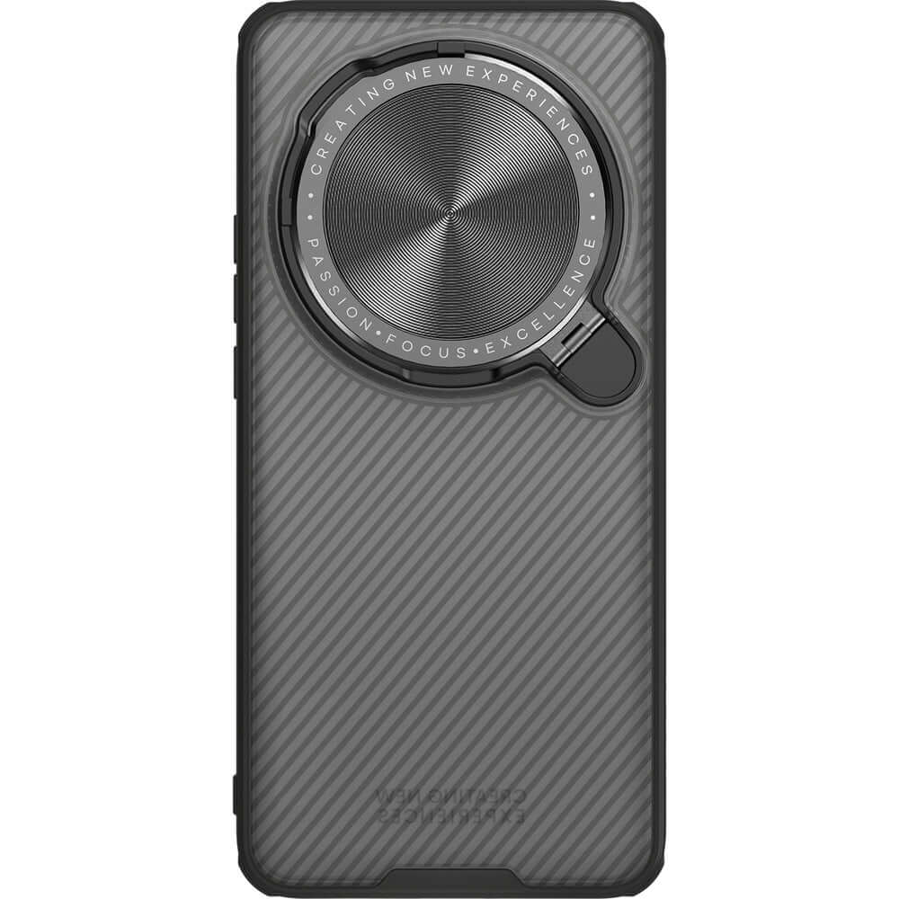 Handyhülle mit Kameraabdeckung für Xiaomi 15 Ultra, Nillkin CamShield Prop, Rauchiges Schwarz