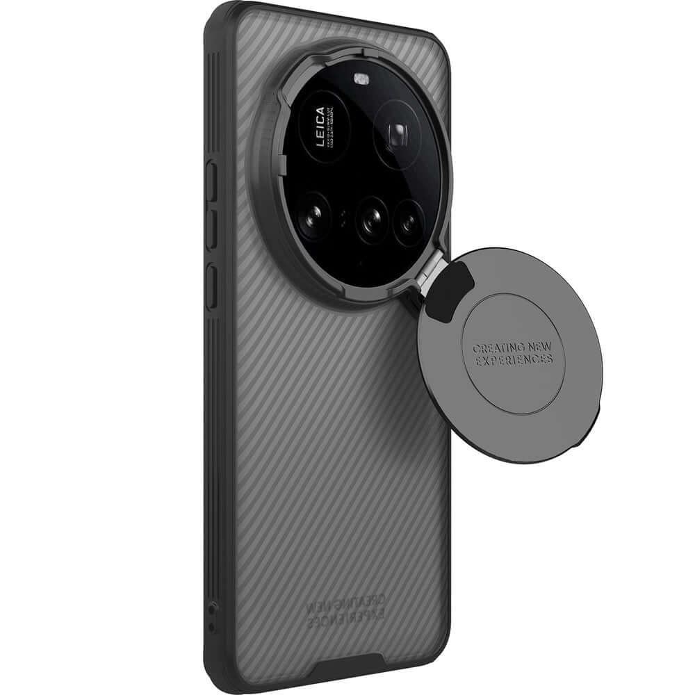 Handyhülle mit Kameraabdeckung für Xiaomi 15 Ultra, Nillkin CamShield Prop, Rauchiges Schwarz