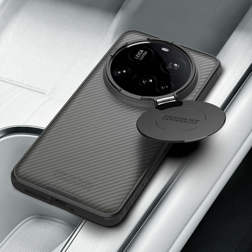 Handyhülle mit Kameraabdeckung für Xiaomi 15 Ultra, Nillkin CamShield Prop, Rauchiges Schwarz