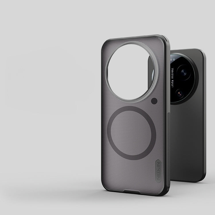Handyhülle für Xiaomi 17 Ultra, Nillkin Super Frosted Shield Pro Magnetic mit MagSafe, Rauchfarben