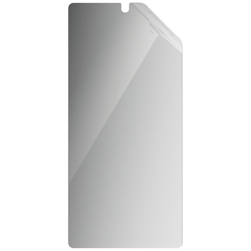 Sichtschutzglas mit Applikator für Galaxy S25 Ultra, PanzerGlass Ultra-Wide Fit Matrix + AlignerKit