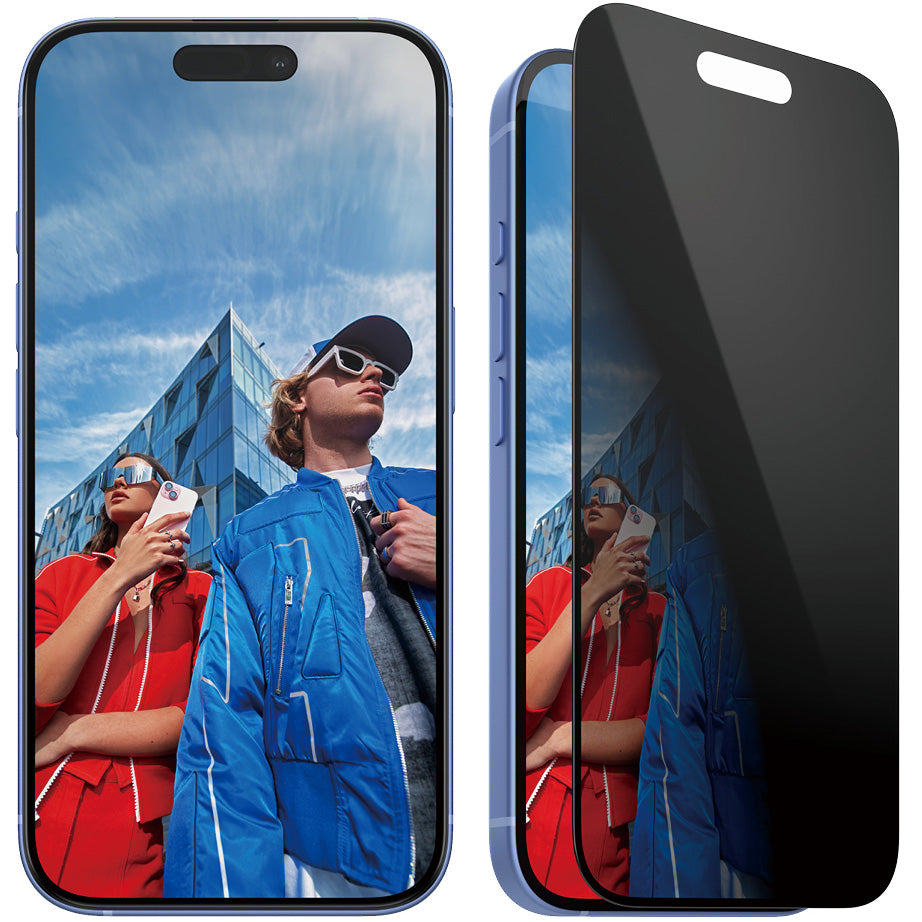 Gehärtetes Glas für das gesamte Display für iPhone 16 / iPhone 15, PanzerGlass Ultra-Wide Fit Privacy + EasyAligner, Getönte mit schwarzer Rahmen