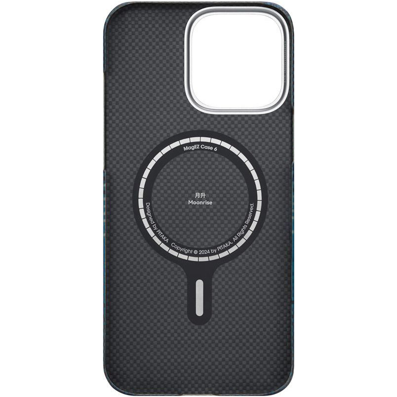 Aramid Handyhülle für iPhone 16 Pro, PITAKA Ultra-Slim Case PitaTap mit MagSafe, Blau ombre