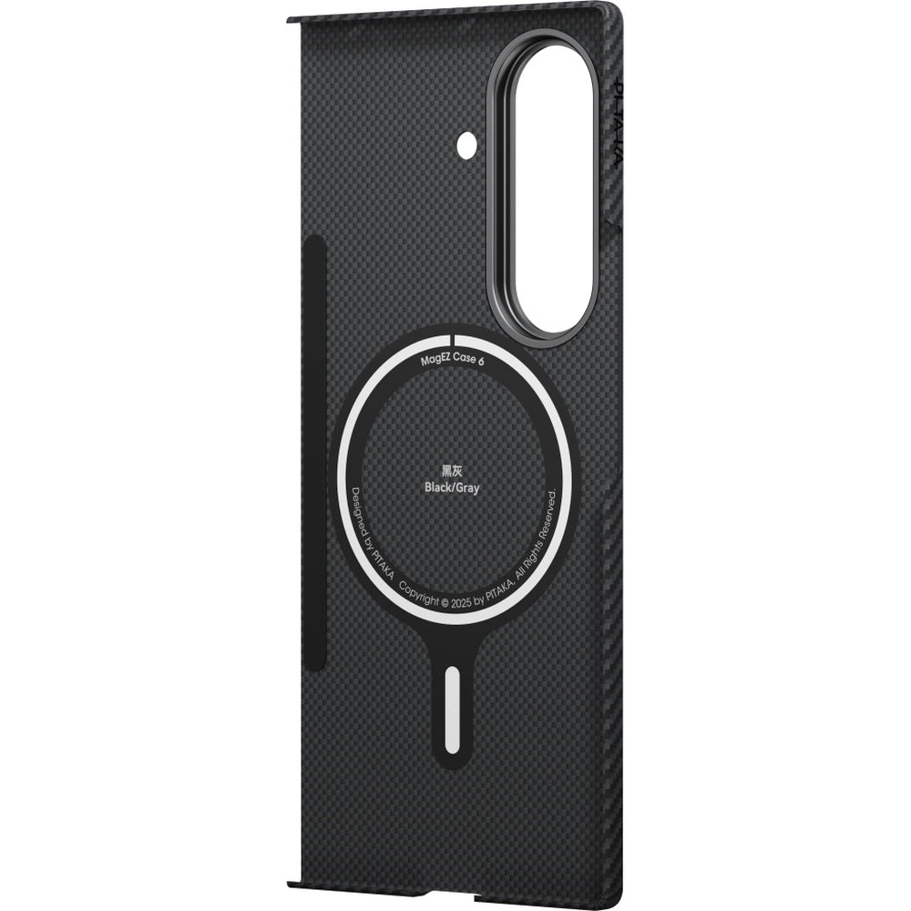 Aramid Handyhülle für Galaxy Z Fold7, PITAKA Ultra-Slim Case mit MagSafe, Schwarz mit Kevlar