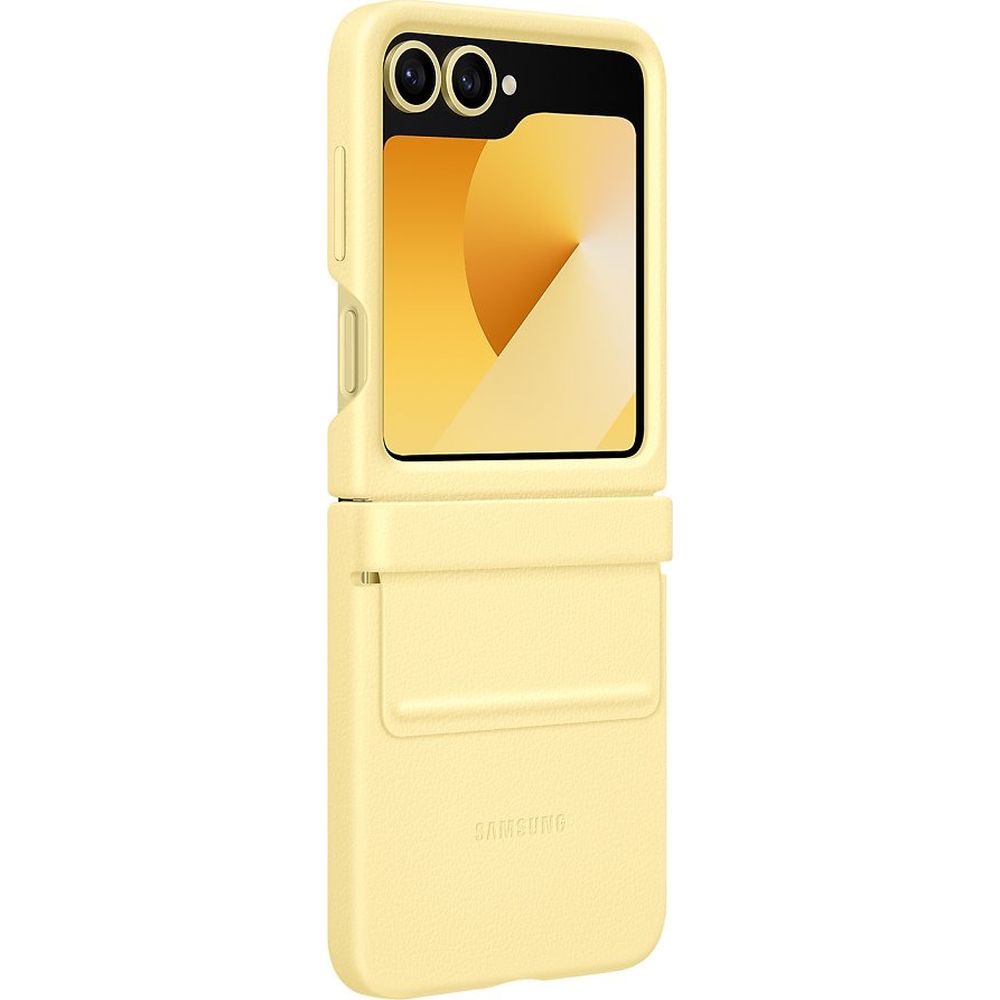 Handyhülle für Galaxy Z Flip7 FE / Z Flip6, Samsung KindSuit Case, Gelb
