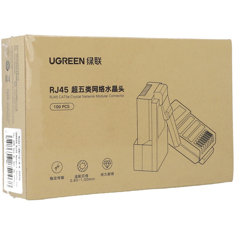 Stecker RJ45, Cat 5 / 5e, Ugreen, 100 Stück, Transparent