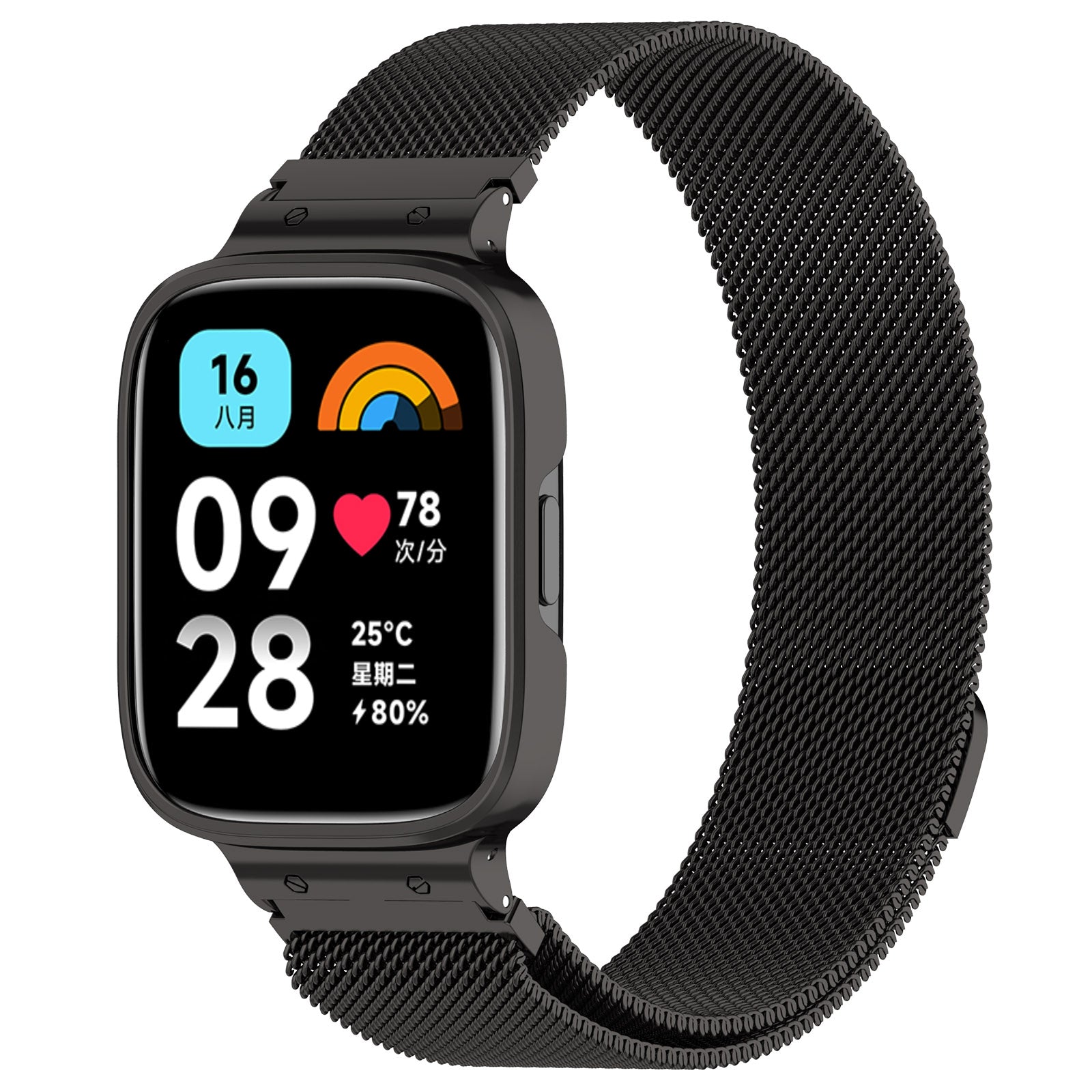 Schutzhülle mit Armband Bizon Strap + Case Watch Chain für Xiaomi Redmi Watch 3 Active, Schwarz
