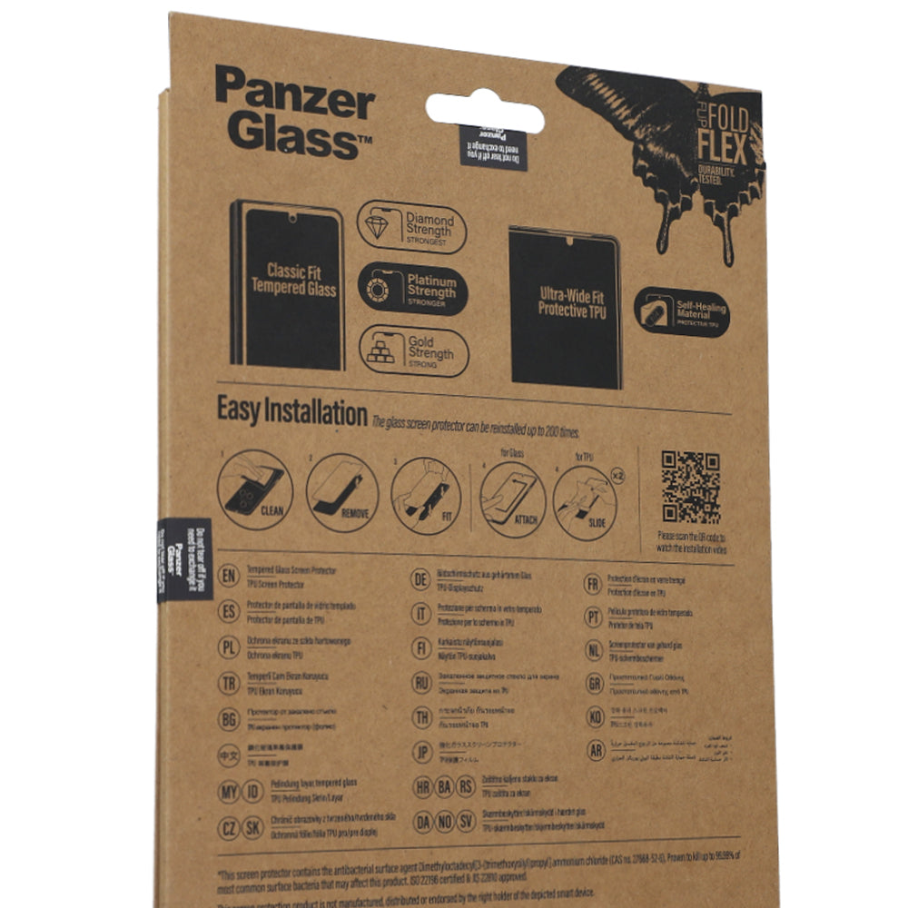 Set aus Folie PanzerGlass Ultra-Wide Fit TPU und gehärtetem Glas Classic Fit Glass für Galaxy Z Fold4